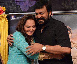 Chiranjeevi Launches Sharaba Movie Motion Poster