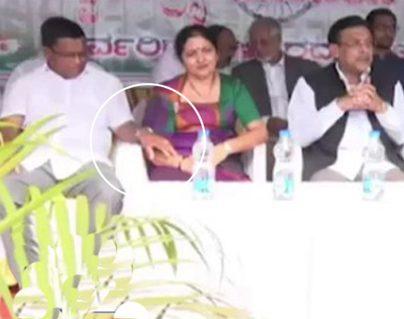 Congress Leader Misconduct on Woman