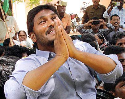 Danger Bells Crisis Brewing in YSR Congress