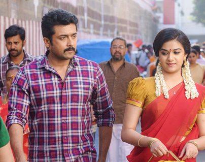 Don't Share Any 'Thaana Sernda Kootam' Videos - Director on Leak