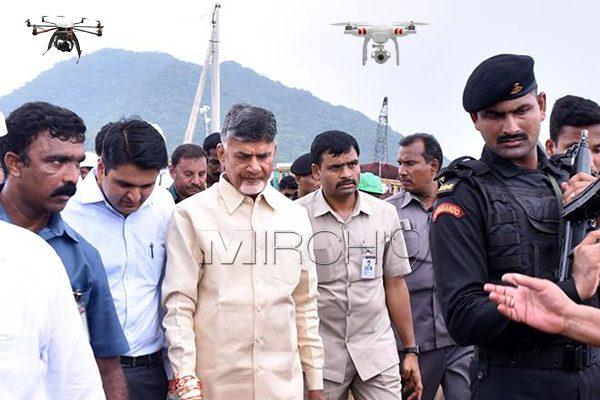 Drone Cameras in Chandrababu's Security