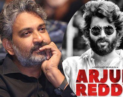 Even S. S. Rajamouli Cant Help It - Arjun Reddy