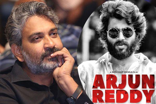 Even S. S. Rajamouli Can’t Help It - Arjun Reddy