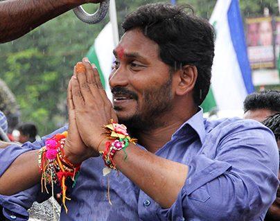 FIR to be Filed on YS Jagan