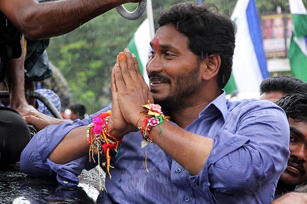 FIR to be Filed on YS Jagan
