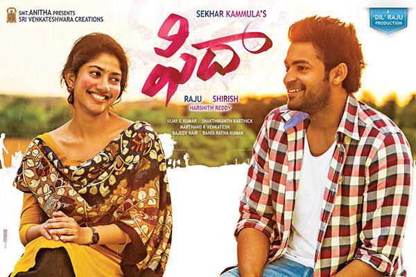 Fidaa Beats GPSK - Aiming For NKP 