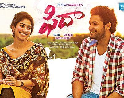 Fidaa Beats GPSK - Aiming For NKP
