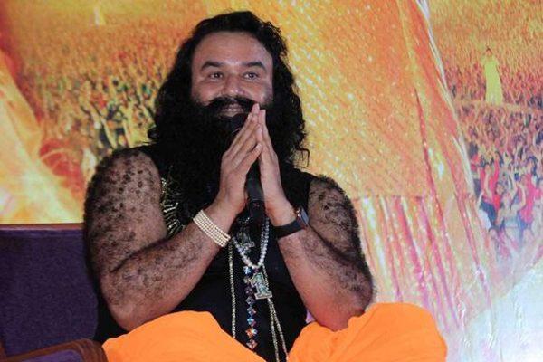 Guru Ram Rahim Singh