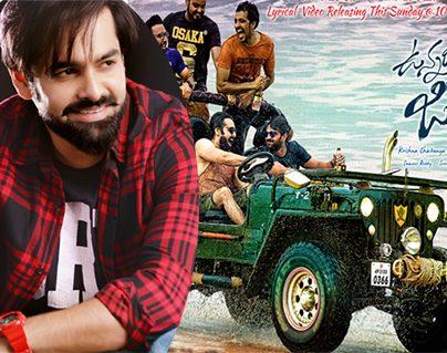 Hero Ram’s Vunnadhi Okate Zindagi Begins Well