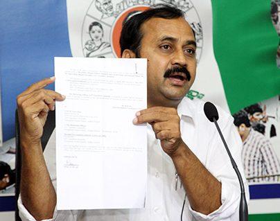 High-Court-Adds-New-Twist-to-Sadavarti-Lands---MLA-Alla-Ramakrishna-Reddy