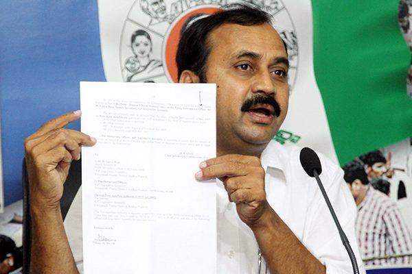 High-Court-Adds-New-Twist-to-Sadavarti-Lands---MLA-Alla-Ramakrishna-Reddy