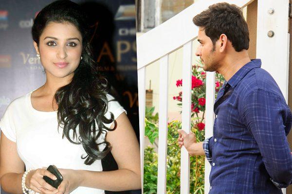 How Parineeti Chopra Missed Romancing Mahesh - SPYder