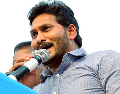 Jagan Changes in Mind in the Last Minute