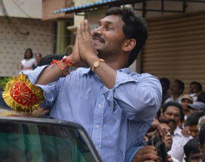 Jagan Feels Abuse as Aggression