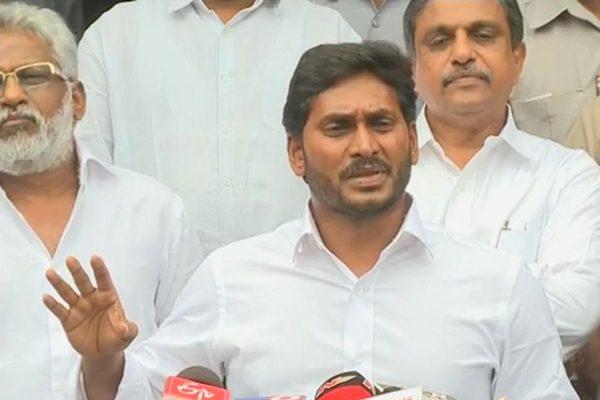 Jagan Thanks to Voters and Comments on TDP Government