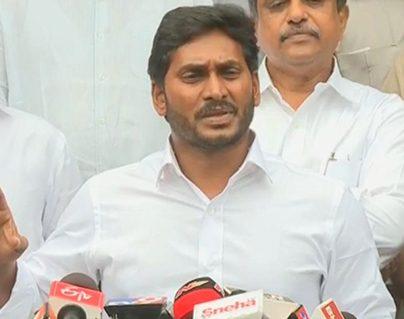 Jagan Thanks to Voters and Comments on TDP Government