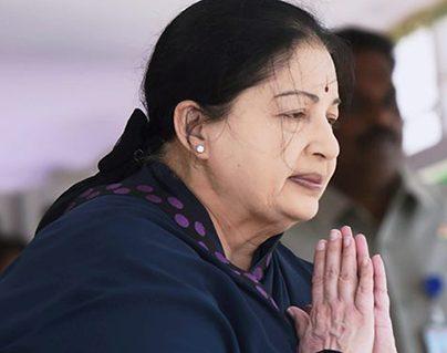Jayalaithaa Poes Garden Secret Room