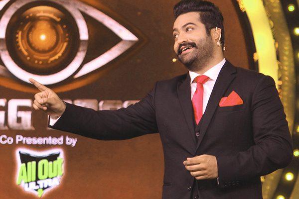 Jr NTR Bigg Boss