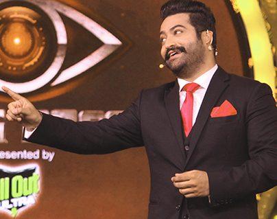 Jr NTR Bigg Boss
