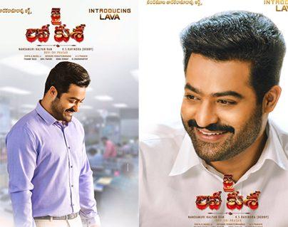 Pic Talk: Fabulous Change From Jr NTR