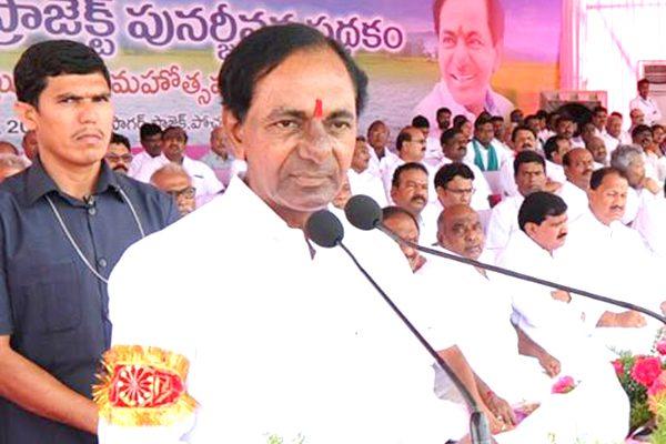 KCR Acknowledging Amaravati Success?