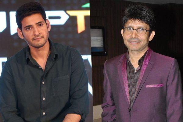 Kamal R Khan Gets Back from Mahesh Babu Fans