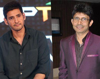 Kamal R Khan Gets Back from Mahesh Babu's Fans
