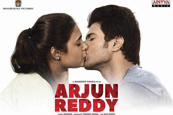 Kiss Posters of Arjun Reddy Removed in Telugu States!