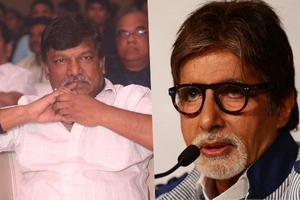 Krishna Vamsi - Amitabh Bachchan