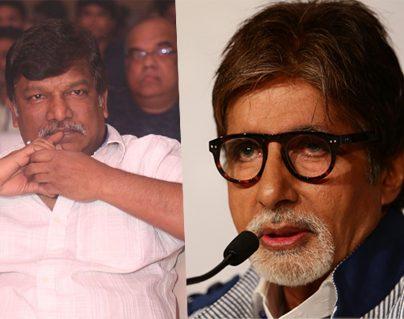 Krishna Vamsi - Amitabh Bachchan