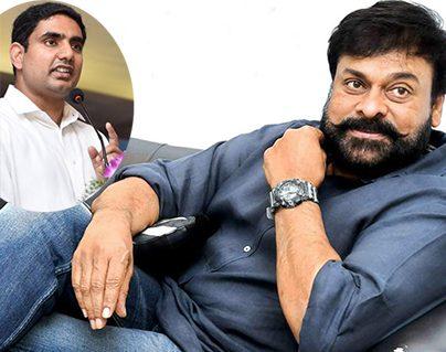Lokesh Greets Chiranjeevi