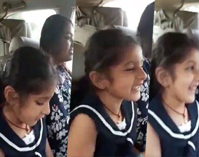 Mahesh Babu's Daughter Sitara Listening One Song on Loop