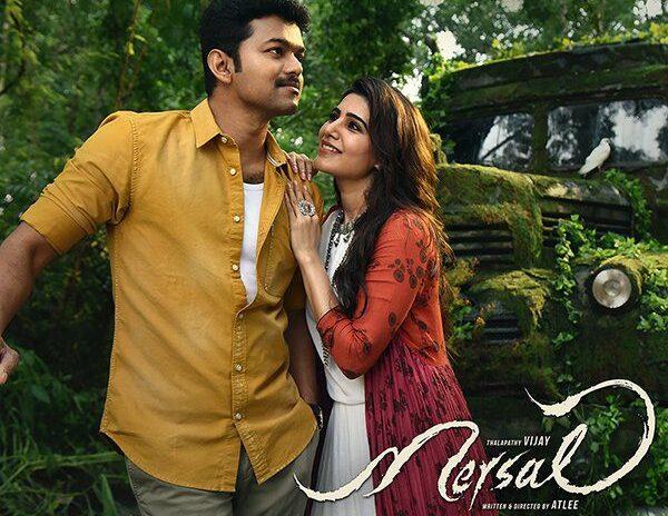 Mersal - Biggie Vijay Still Missing The Blockbuster