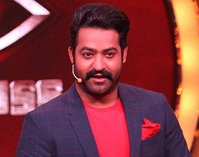 NTR Bigg Boss Telugu!