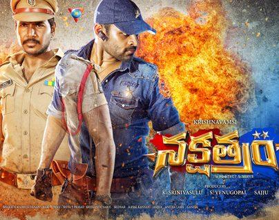 Nakshatram Review - Shows Stars To Audience
