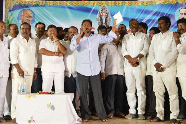 Nandhyal By-Elections Broke YSRCP MLA in Many Ways!