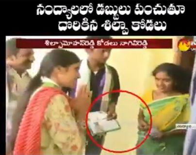 Nandhyala By Elections Sakshi TV