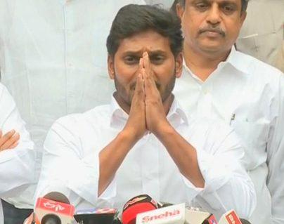 Nandyal By-Election Bypoll - YSRCP - YS Jagan