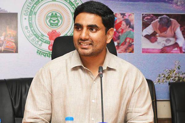 Nara Lokesh reacts on Opposition comments 