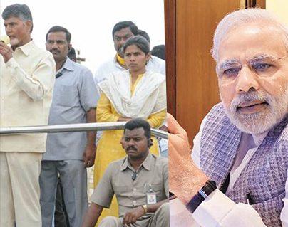 Narendra Modi Gets Intelligence Report on Nandyal?