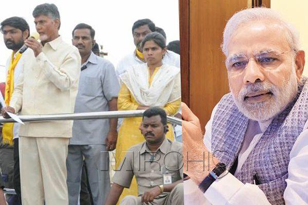 Narendra Modi Gets Intelligence Report on Nandyal?