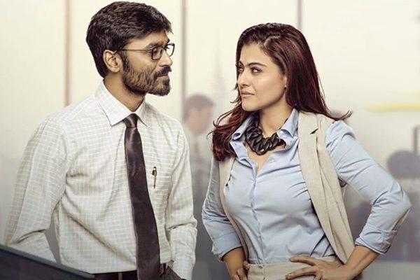 Needless Sequel VIP 2 Rejected Outright