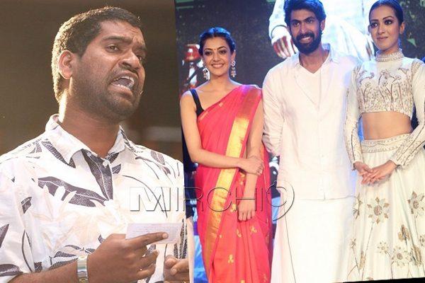 Nene Raju Nene Mantri Jogendra Yuvagarjana Refreshing Event in Recent Times!