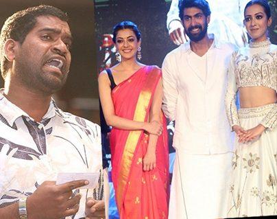 Nene Raju Nene Mantri Jogendra Yuvagarjana Refreshing Event in Recent Times!