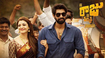 Nene-Raju-Nene-Mantri-Review