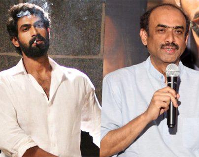 Nene Raju Nene Mantri Title - Aham