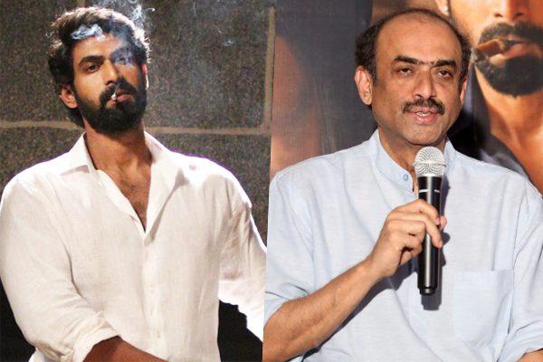 Nene Raju Nene Mantri Title - Aham
