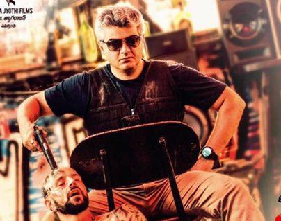 Self Goal: This Week Release