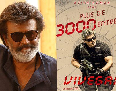 Non-Rajinikanth US Record - What This