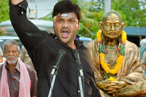 Okkadu Migiladu Trailer Talk: Dialogues Impress –Visuals Depress